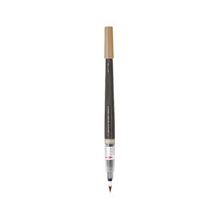 XGFL-CLR BRUSH PEN-PALE BROWN(163X) (WEB)