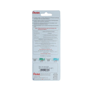 HI-POLYMER ERASER SOFT