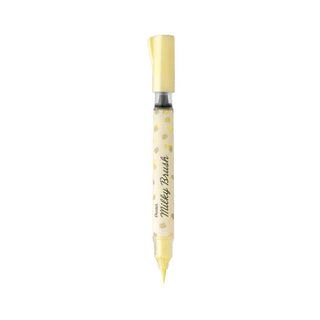 XGFH-PG DUALMET MKLY BR PASTEL YELLOW (WEB)