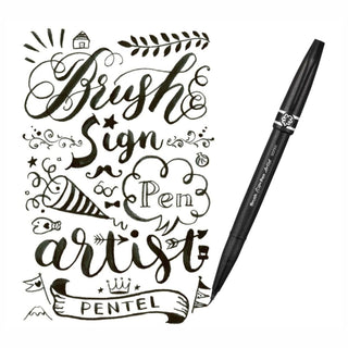 SESF30C-BR.SIGN ARTIST -6PC SET(ABCDYN)(WEB)