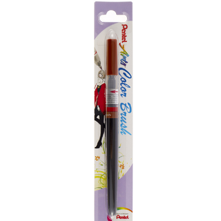 XGFL-COLOUR BRUSH PEN - BROWN(106X)(WEB)